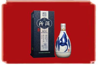 宜春市高安烟酒回收汾酒.jpg