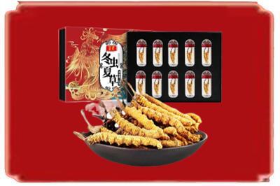 宜春市高安烟酒回收冬虫夏草.jpg